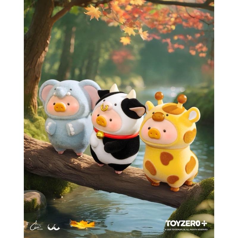 【沁的娃娃屋】❤️台灣出貨❤️TOYZEROPLUS LULU豬動物派對盲盒公仔 罐頭豬 盲盒 盒玩 公仔 禮物 擺飾-細節圖2
