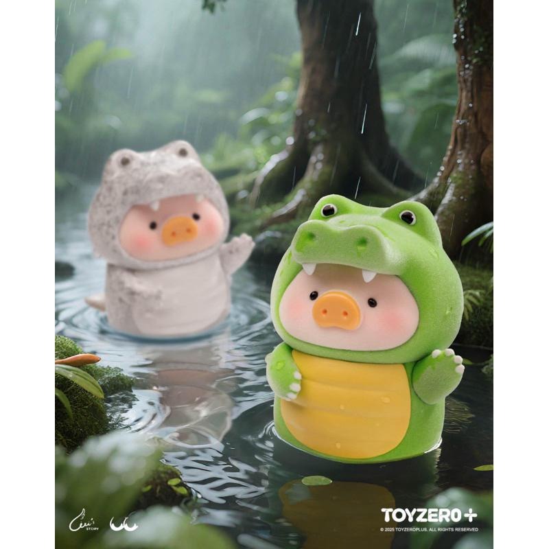 【沁的娃娃屋】❤️台灣出貨❤️TOYZEROPLUS LULU豬動物派對盲盒公仔 罐頭豬 盲盒 盒玩 公仔 禮物 擺飾-細節圖4