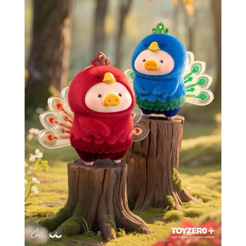 【沁的娃娃屋】❤️台灣出貨❤️TOYZEROPLUS LULU豬動物派對盲盒公仔 罐頭豬 盲盒 盒玩 公仔 禮物 擺飾-細節圖5