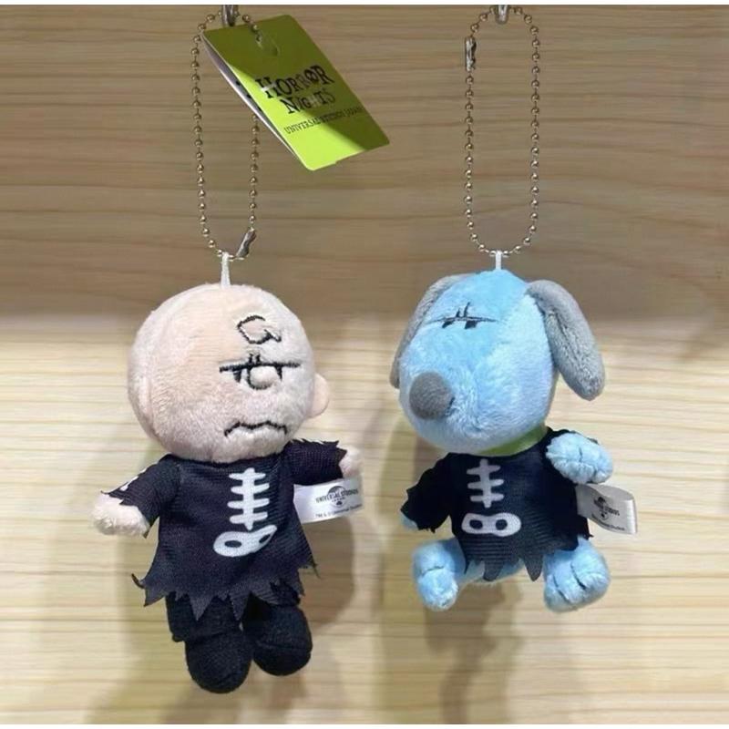 【沁的娃娃屋】❤️台灣出貨❤️異色萬聖節史努比&查理娃娃吊飾 擺飾 cosplay 交換禮物 生日禮物-細節圖4