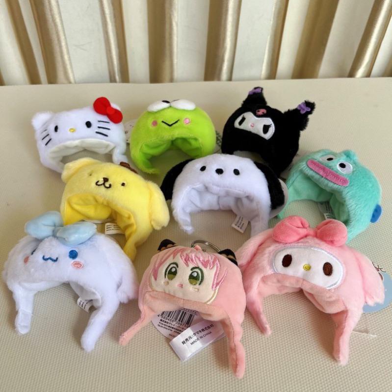 【沁的娃娃屋】❤️台灣出貨❤️三麗鷗澎澎帽娃娃配件 娃娃吊飾 擺飾 大耳狗 帕恰狗 庫洛米 美樂蒂 布丁狗 KT 漢頓-細節圖3