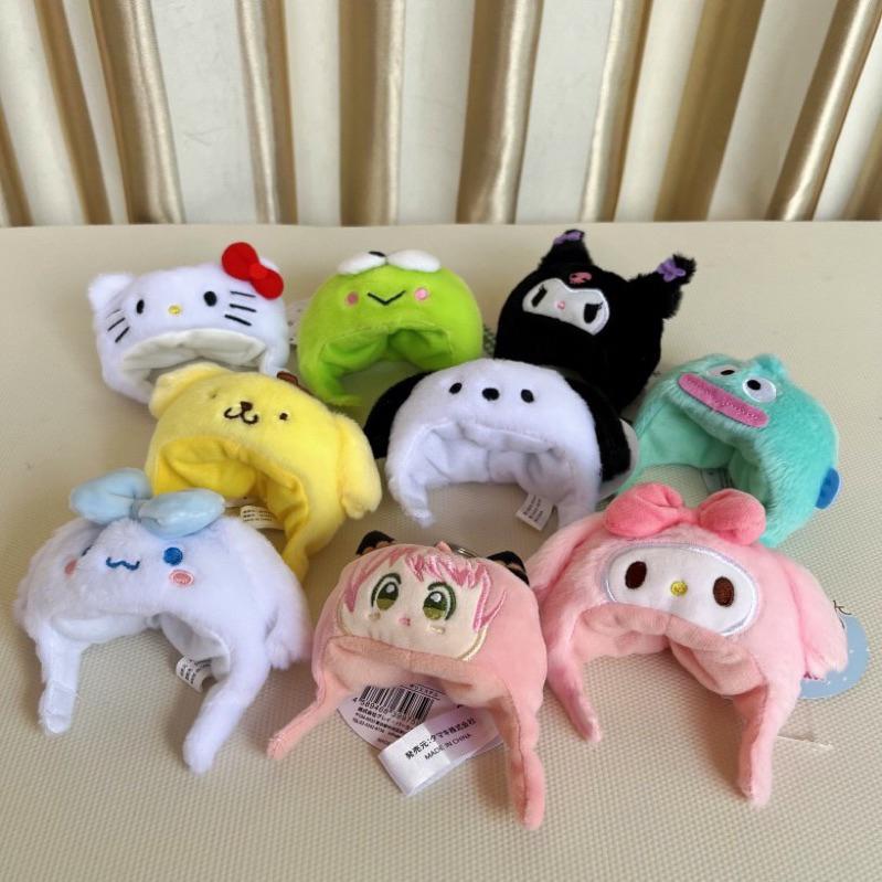 【沁的娃娃屋】❤️台灣出貨❤️三麗鷗澎澎帽娃娃配件 娃娃吊飾 擺飾 大耳狗 帕恰狗 庫洛米 美樂蒂 布丁狗 KT 漢頓-細節圖5