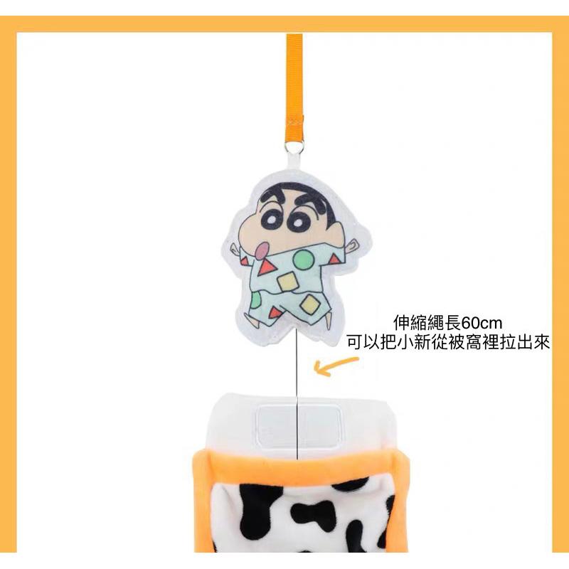 【沁的娃娃屋】❤️台灣出貨❤️蠟筆小新&小白&阿山&動感超人&星之卡比伸縮票卡零錢包 耳機 鑰匙 悠遊卡 學生證 識別證-細節圖5