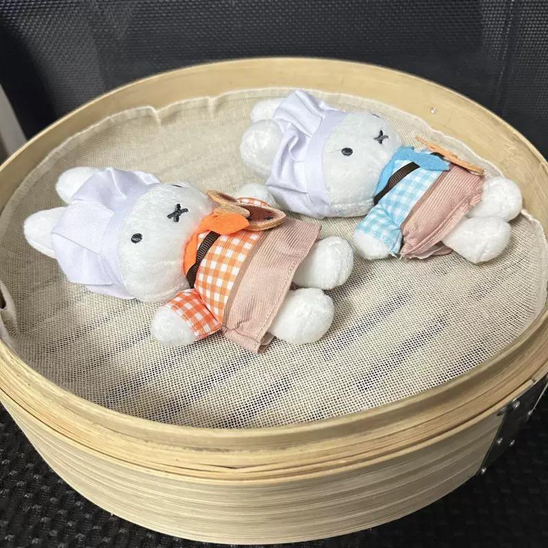 【沁的娃娃屋】❤️台灣出貨❤廚師背包米菲兔娃娃吊飾 擺飾 橘色 藍色 交換禮物 生日禮物-細節圖2