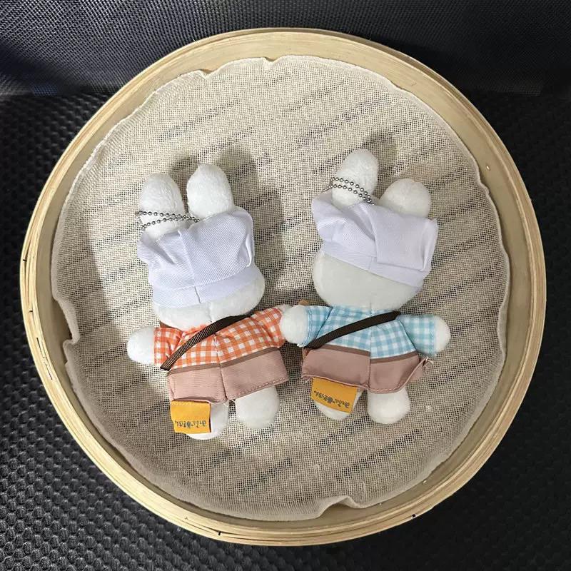 【沁的娃娃屋】❤️台灣出貨❤廚師背包米菲兔娃娃吊飾 擺飾 橘色 藍色 交換禮物 生日禮物-細節圖3