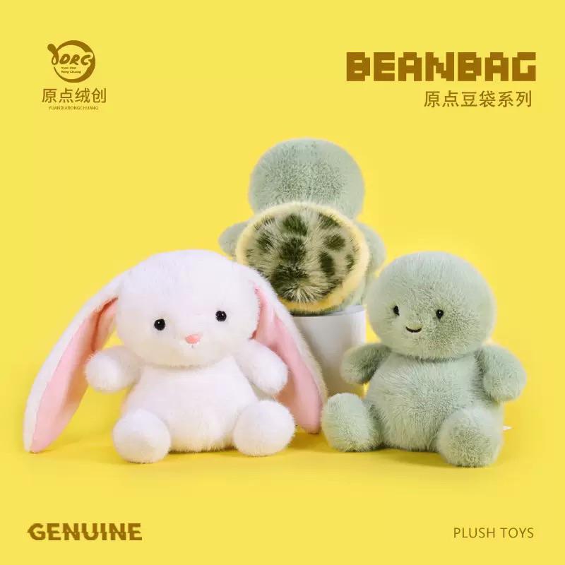 【沁的娃娃屋】❤️台灣出貨❤毛感超舒服✨動物沙包娃娃 擺飾 抱枕 靠枕 烏龜 企鵝 大象 鴨子 貓咪 交換禮物 生日禮物-細節圖2