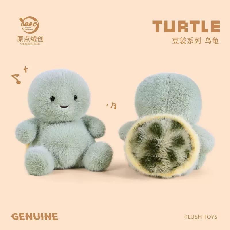 【沁的娃娃屋】❤️台灣出貨❤毛感超舒服✨動物沙包娃娃 擺飾 抱枕 靠枕 烏龜 企鵝 大象 鴨子 貓咪 交換禮物 生日禮物-細節圖3