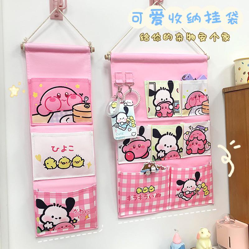 【沁的娃娃屋】❤️台灣出貨❤️三格&七格壁掛收納掛袋 娃娃 雜物 鑰匙收納 房間必備 交換禮物 生日禮物-細節圖2
