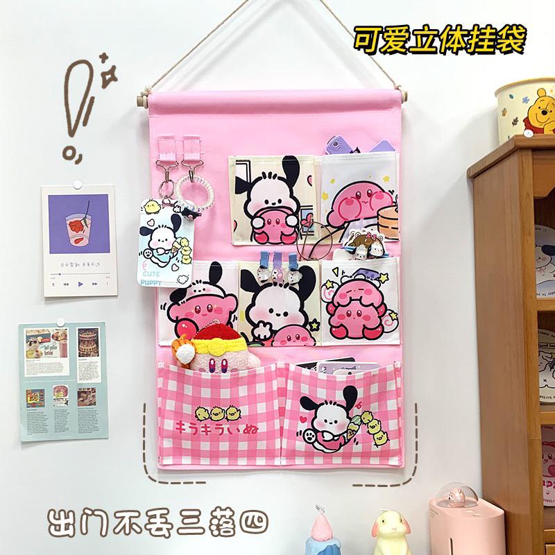 【沁的娃娃屋】❤️台灣出貨❤️三格&七格壁掛收納掛袋 娃娃 雜物 鑰匙收納 房間必備 交換禮物 生日禮物-細節圖3