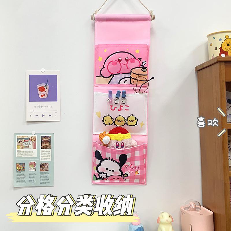 【沁的娃娃屋】❤️台灣出貨❤️三格&七格壁掛收納掛袋 娃娃 雜物 鑰匙收納 房間必備 交換禮物 生日禮物-細節圖4