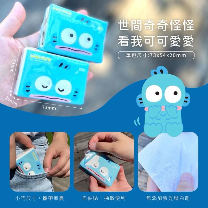 【沁的娃娃屋】❤️台灣出貨❤️台灣正版授權人魚漢頓100%原生木槳迷你衛生紙 迷你紙手帕 袖珍面紙 方便攜帶 媽媽包-細節圖2