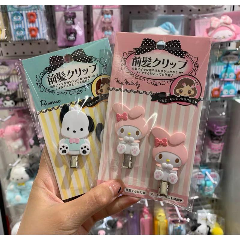 【沁的娃娃屋】❤️台灣出貨❤️日本正版AB款髮夾 布丁狗 帕恰狗 庫洛米 美樂蒂 彼安諾 大眼蛙 山姆企鵝 生日禮物-細節圖2