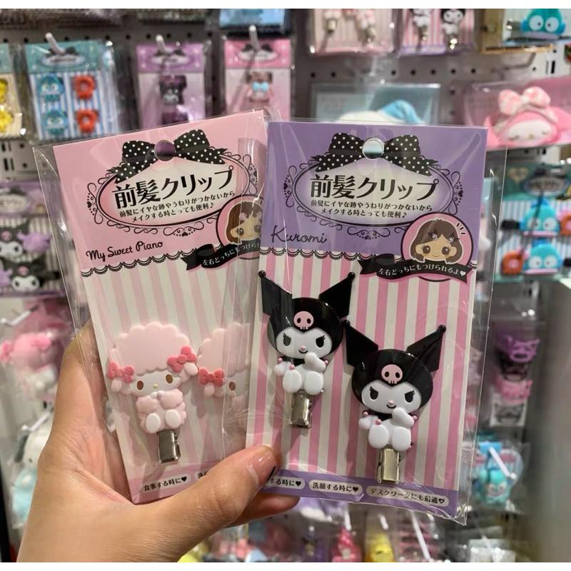 【沁的娃娃屋】❤️台灣出貨❤️日本正版AB款髮夾 布丁狗 帕恰狗 庫洛米 美樂蒂 彼安諾 大眼蛙 山姆企鵝 生日禮物-細節圖3