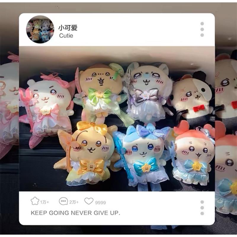 【沁的娃娃屋】❤️台灣出貨❤️日版吉伊卡哇x美少女戰士聯名娃娃吊飾 擺飾 小可愛 小八貓 烏薩奇 小桃 栗子 名古屋-細節圖3