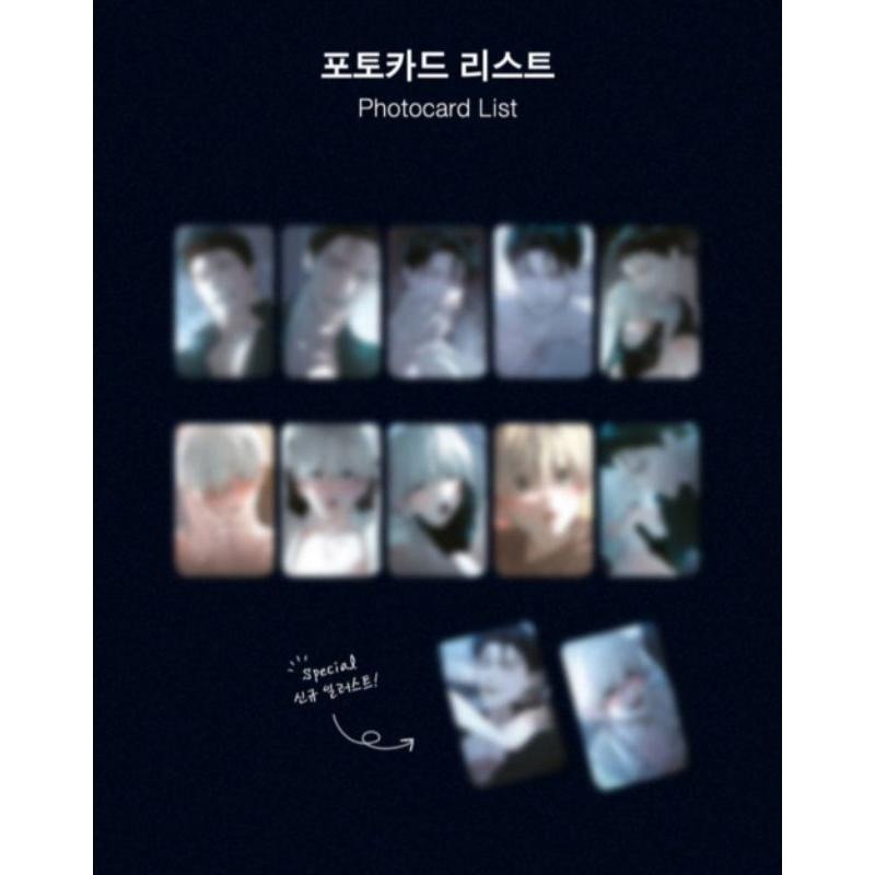 狗頭 LEZHIN SS系列 小卡 停柟 信義誠信原則 lust 藏匿 奴隸馴服報告 無法到達的點 卡包 一套-細節圖3