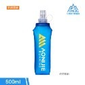 500ml-s