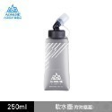 AONIJIE奧尼捷 暢跑軟式運動水壺 【台灣官方旗艦店】250/420/500ml 軟水壺 越野路跑水袋 折疊水壺水瓶-規格圖9