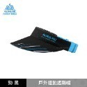 AONIJIE奧尼捷 逐風戶外運動空頂帽 【台灣官方旗艦店】 遮陽帽 中空帽 無頂帽 運動帽 慢跑帽 路跑帽 高爾夫球帽-規格圖9