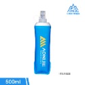 500ml