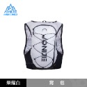 AONIJIE奧尼捷 榮耀專業運動背包 【台灣官方旗艦店】 越野背包 水袋背包 跑步背包 馬拉松背包 登山背包9108S-規格圖8