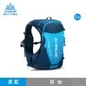 AONIJIE奧尼捷 RS2專業運動背包 【台灣官方旗艦店】10L 越野背包 跑步背包 水袋背包 野跑包登山包9103S-規格圖9