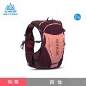 AONIJIE奧尼捷 RS2專業運動背包 【台灣官方旗艦店】10L 越野背包 跑步背包 水袋背包 野跑包登山包9103S-規格圖9