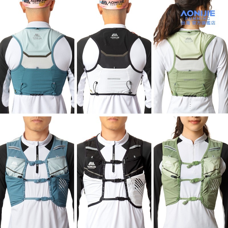 AONIJIE奧尼捷 躍捷競速運動背包 【台灣官方旗艦店】5L 越野背包 跑步背包 野跑包 水袋背心 登山攻頂包 馬拉松-細節圖8