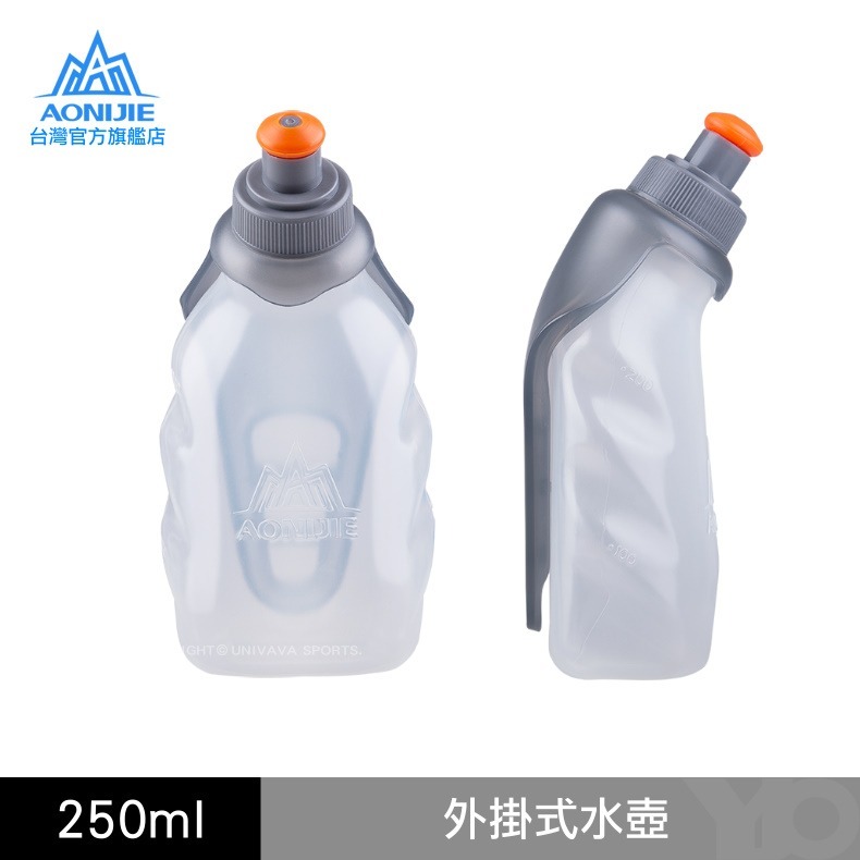 250ml