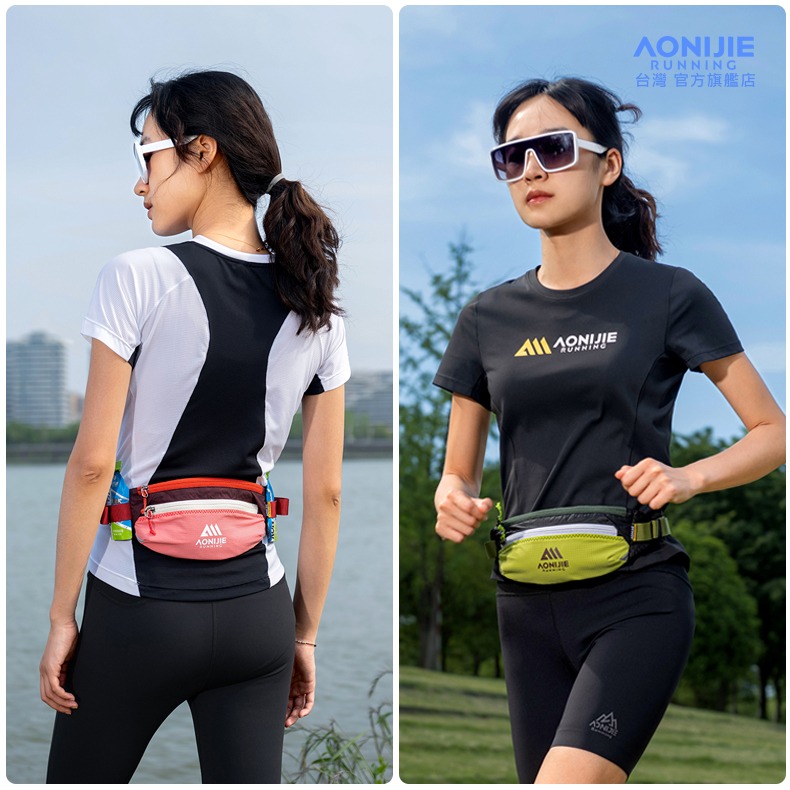 AONIJIE奧尼捷 躍捷運動腰包 【台灣官方旗艦店】跑步腰包 越野腰包 馬拉松腰包 手機腰包 水壺腰包 多功能腰包腰帶-細節圖7