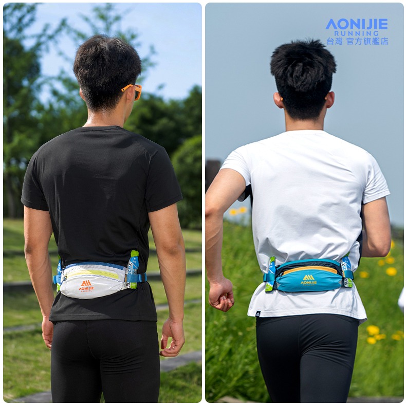 AONIJIE奧尼捷 躍捷運動腰包 【台灣官方旗艦店】跑步腰包 越野腰包 馬拉松腰包 手機腰包 水壺腰包 多功能腰包腰帶-細節圖8