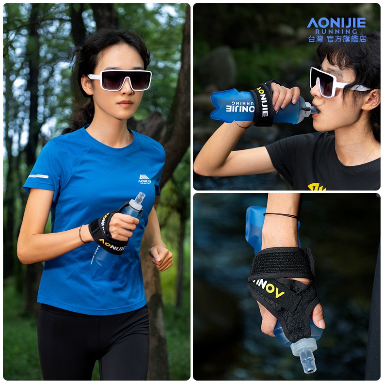 AONIJIE奧尼捷 捷跑手握式軟水壺 【台灣官方旗艦店】500ml 運動水壺 手持式 跑步水壺 軟水袋 越野路跑馬拉松-細節圖8