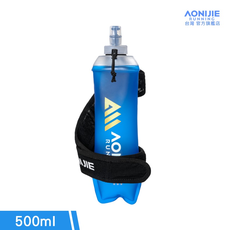 500ml