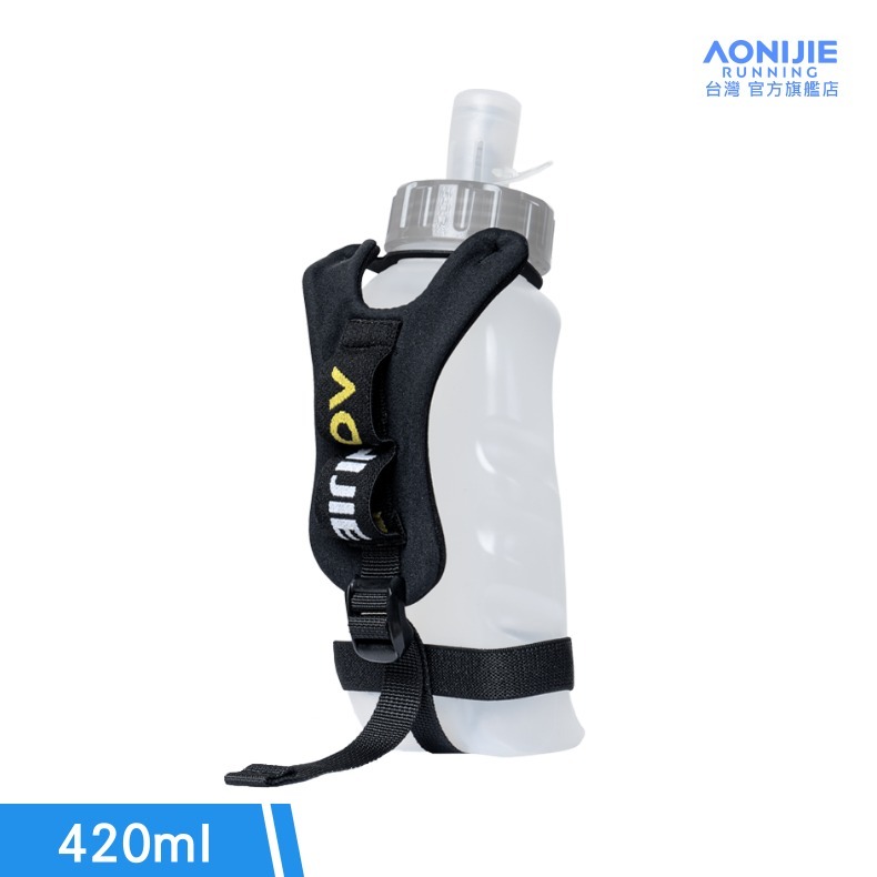 AONIJIE奧尼捷 勁跑手持式運動水壺 【台灣官方旗艦店】420ml 運動水壺 手握式 跑步水壺 越野水壺 路跑馬拉松-規格圖9