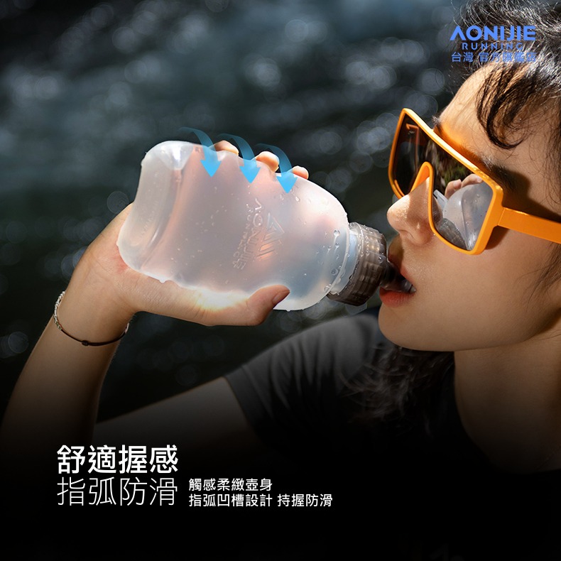 AONIJIE奧尼捷 暢飲運動水壺 【台灣官方旗艦店】420ml 越野水壺 水瓶 跑步水壺 背包水壺 登山水壺 腰包水壺-細節圖5