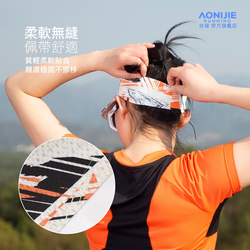AONIJIE奧尼捷 捷跑運動空頂帽 【台灣官方旗艦店】 運動帽 遮陽帽 無頂帽 中空帽 慢跑帽 路跑帽 高爾夫球帽-細節圖4