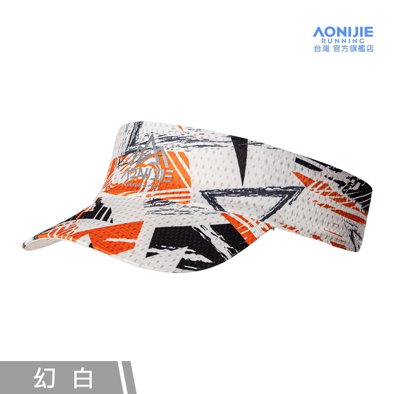 AONIJIE奧尼捷 捷跑運動空頂帽 【台灣官方旗艦店】 運動帽 遮陽帽 無頂帽 中空帽 慢跑帽 路跑帽 高爾夫球帽-規格圖9