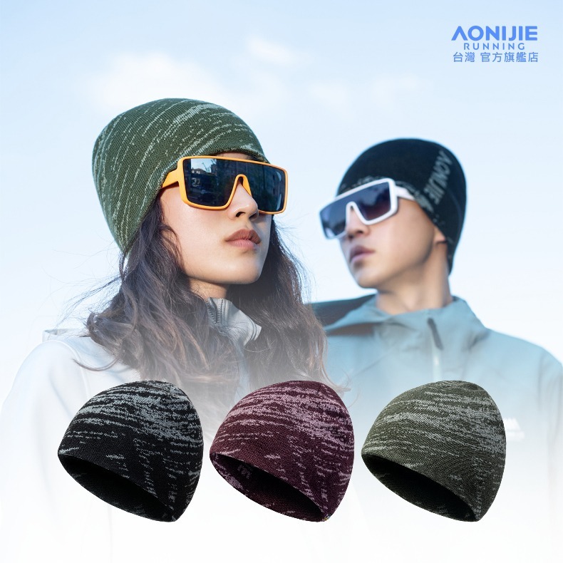 AONIJIE奧尼捷 幻捷戶外針織帽 【台灣官方旗艦店】羊毛混紡 運動保暖帽 跑步防風帽 編織帽 毛線帽 毛帽 護耳登山-細節圖2