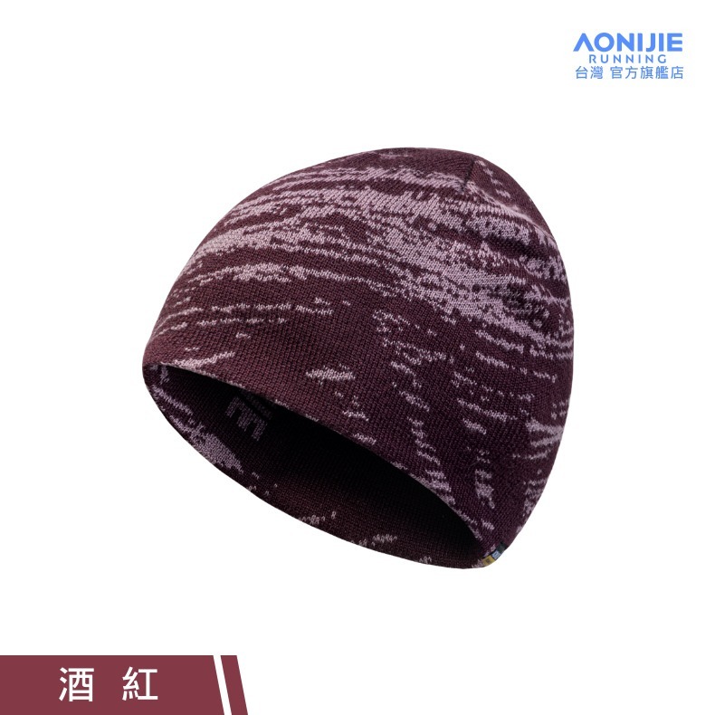 AONIJIE奧尼捷 幻捷戶外針織帽 【台灣官方旗艦店】羊毛混紡 運動保暖帽 跑步防風帽 編織帽 毛線帽 毛帽 護耳登山-規格圖9