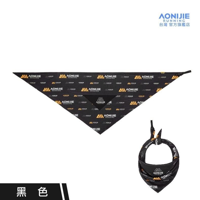 AONIJIE奧尼捷 戶外運動冰領巾 【台灣官方旗艦店】 防曬降溫神器 跑步 越野冰圍脖 涼感運動冰巾 涼感巾 脖子涼巾-規格圖9