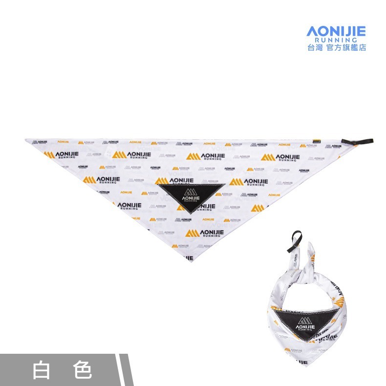 AONIJIE奧尼捷 戶外運動冰領巾 【台灣官方旗艦店】 防曬降溫神器 跑步 越野冰圍脖 涼感運動冰巾 涼感巾 脖子涼巾-規格圖9