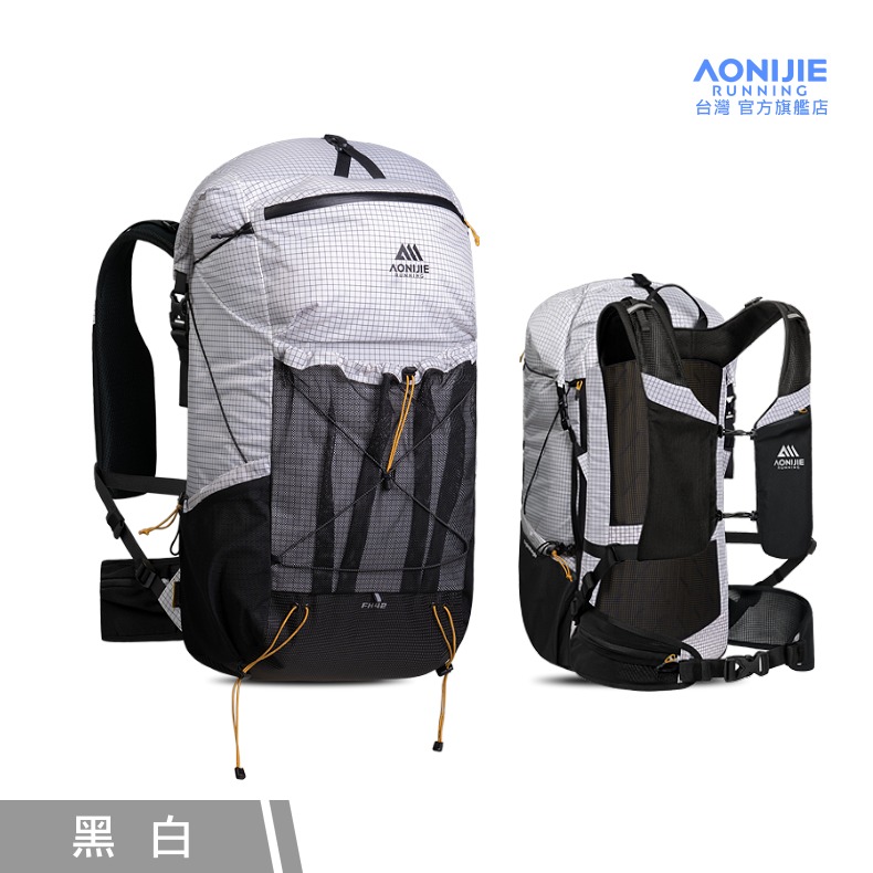 AONIJIE奧尼捷 FH專業42L越野登山背包 【台灣官方旗艦店】大容量 登山後背包 越野背包 水袋背包 徒步野營背包-規格圖9