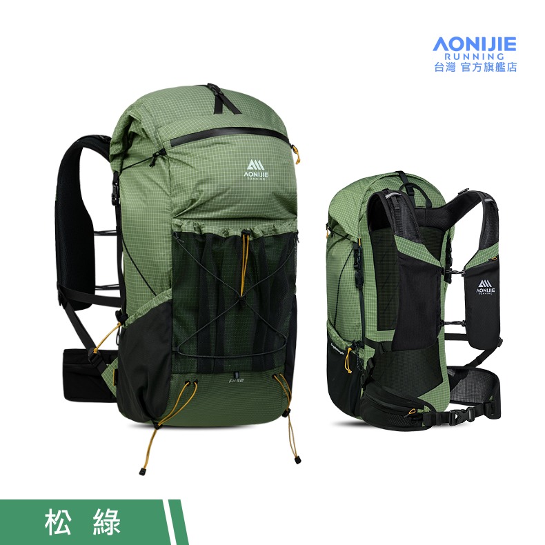 AONIJIE奧尼捷 FH專業42L越野登山背包 【台灣官方旗艦店】大容量 登山後背包 越野背包 水袋背包 徒步野營背包-規格圖9