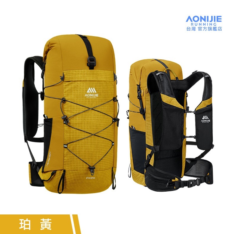 AONIJIE奧尼捷 FH專業登山越野背包 【台灣官方旗艦店】24L 越野背包 登山背包 野跑包 水袋背包 跑步運動背包-規格圖9