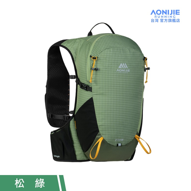 AONIJIE奧尼捷 FH專業18L越野登山背包 【台灣官方旗艦店】 登山後背包 越野背包 水袋背包 健行背包 登山包-規格圖9