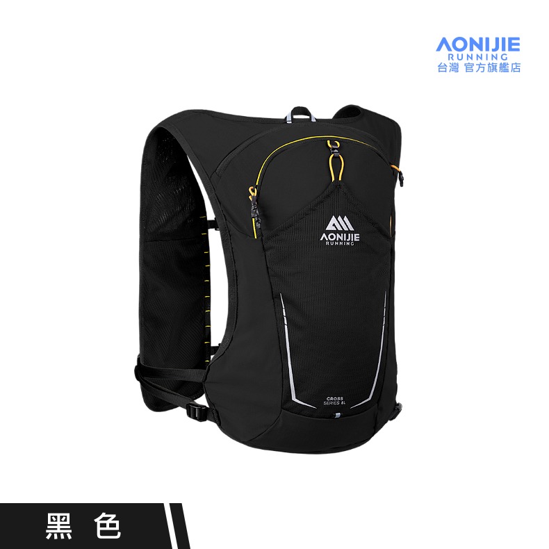 AONIJIE奧尼捷 FR專業越野運動背包 【台灣官方旗艦店】8L 越野背包 跑步背包 水袋背包 野跑包攻頂包 登山背包-規格圖9