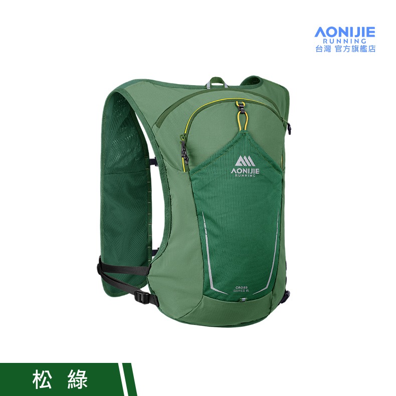 AONIJIE奧尼捷 FR專業越野運動背包 【台灣官方旗艦店】8L 越野背包 跑步背包 水袋背包 野跑包攻頂包 登山背包-規格圖9