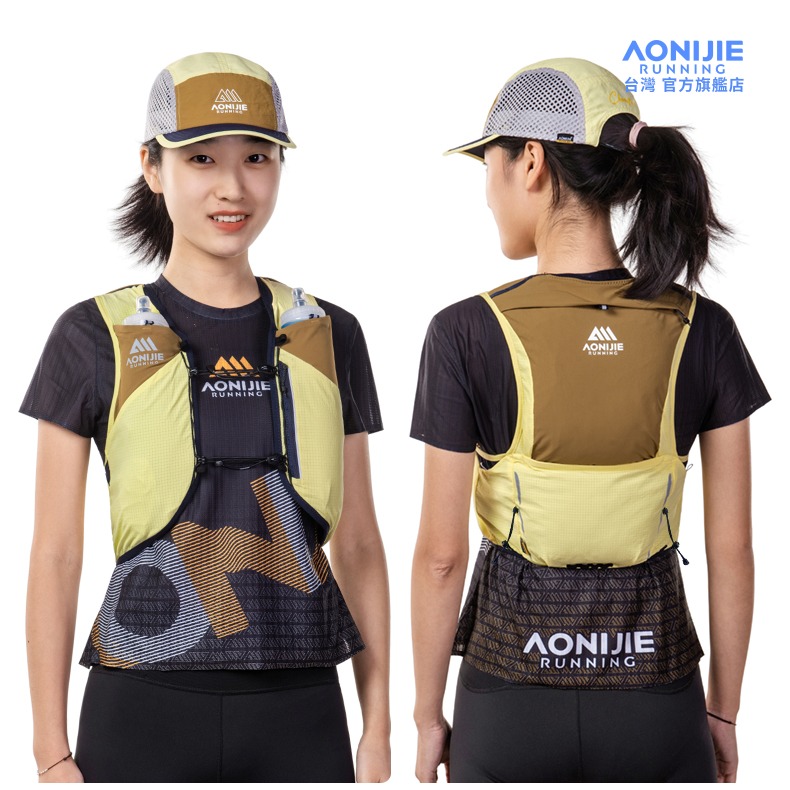 AONIJIE奧尼捷 MBH越野跑步背包 【台灣官方旗艦店】8L 越野背包 跑步背心 馬拉松背包 運動背包 野跑包攻頂包-細節圖8