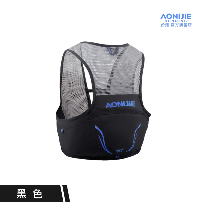 AONIJIE奧尼捷 勁速2越野運動背包 【台灣官方旗艦店】2.5L 越野背心 越野背包 跑步背包 野跑包 馬拉松 登山-規格圖9
