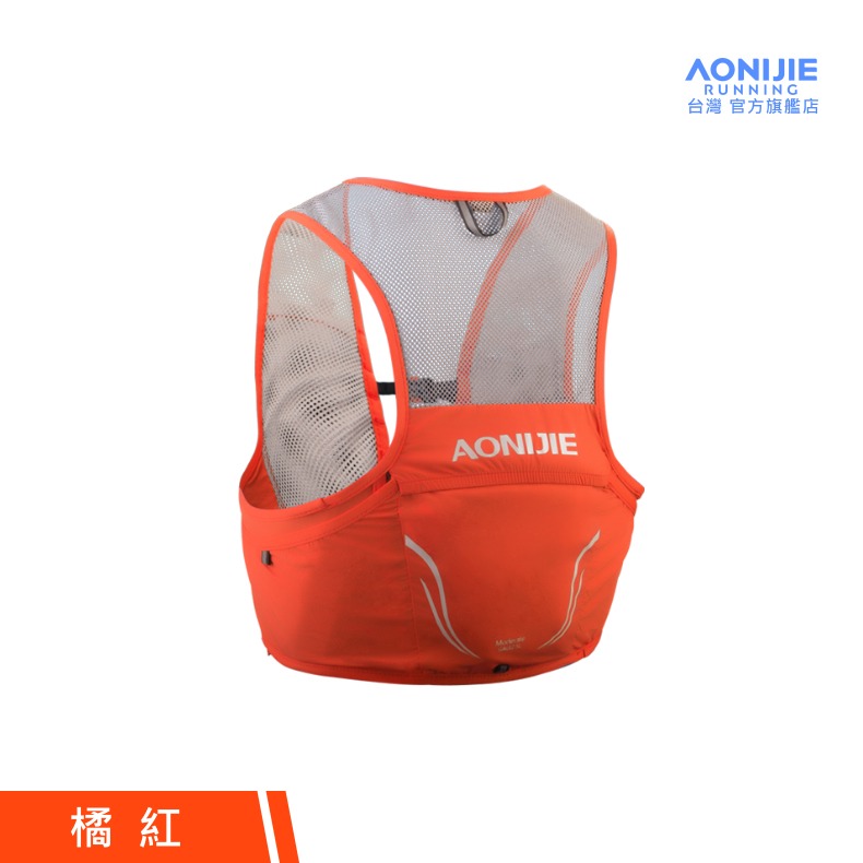 AONIJIE奧尼捷 勁速2越野運動背包 【台灣官方旗艦店】2.5L 越野背心 越野背包 跑步背包 野跑包 馬拉松 登山-規格圖9