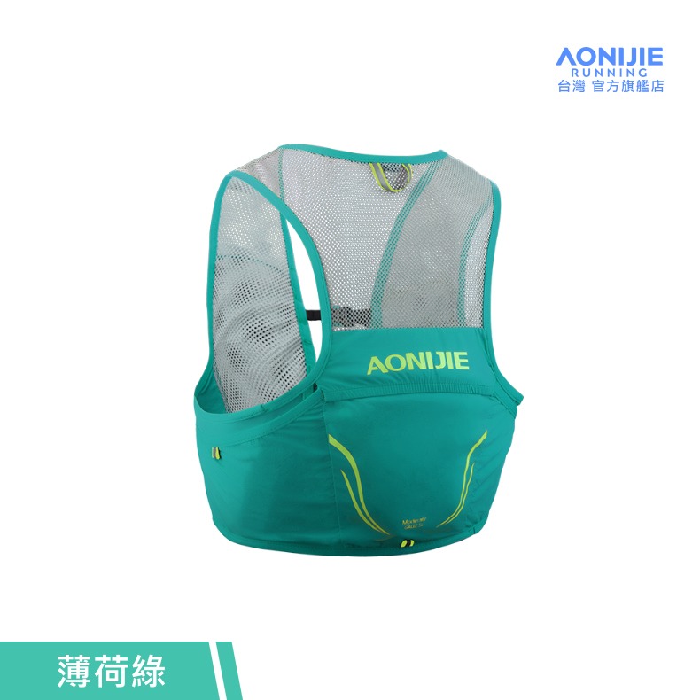 AONIJIE奧尼捷 勁速2越野運動背包 【台灣官方旗艦店】2.5L 越野背心 越野背包 跑步背包 野跑包 馬拉松 登山-規格圖9